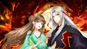 苍兰诀 1. évad Ep.13 13. epizód