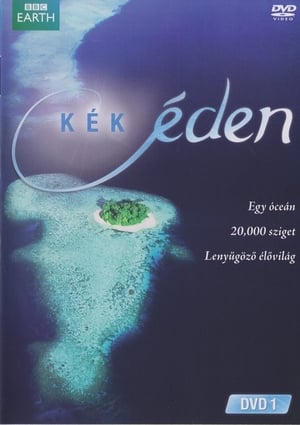 Kék Éden