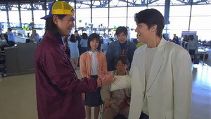 ひとつ屋根の下 Season 2 Ep.1 1. epizód