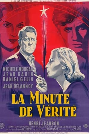 La Minute de vérité