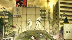 怪獣８号 kép