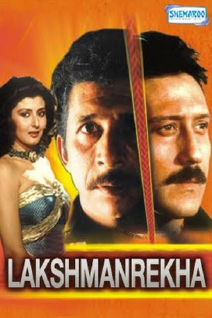 Lakshmanrekha poszter