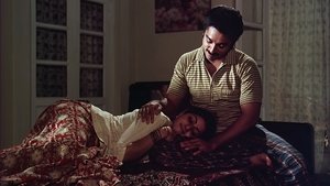 மூன்றாம் பிறை háttérkép