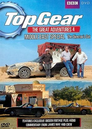 Top Gear: Middle East Special - The Director's Cut poszter