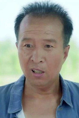 Lopsang profil kép