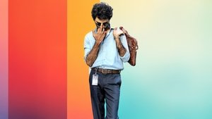 டிராகன் háttérkép