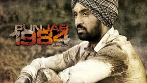 Punjab 1984 háttérkép