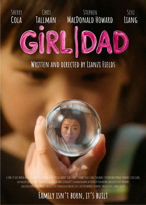 Girl / Dad poszter