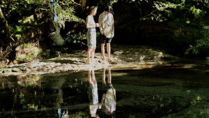 L'Illusion de Yakushima háttérkép