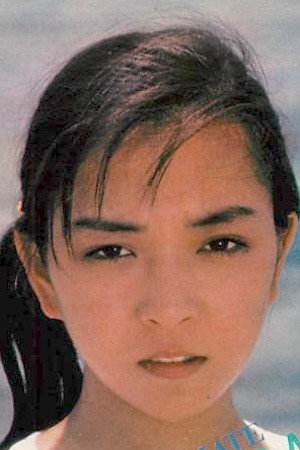 Katsuko Ôkawa