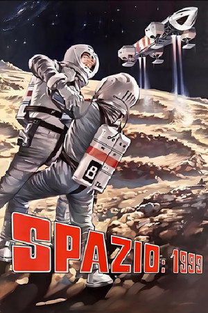 Spazio: 1999 poszter