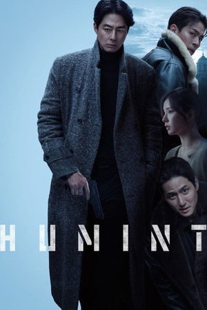 Humint poszter