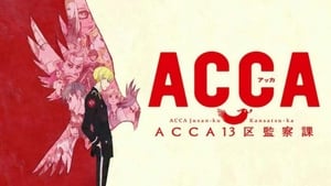 ACCA13区監察課 Regards háttérkép