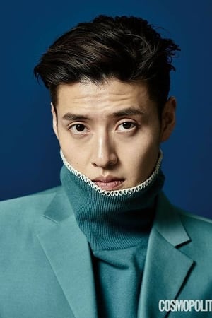 Kang Ha-neul profil kép