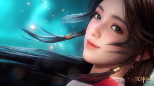 牧神记 kép