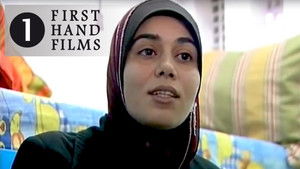 Shahida: Brides of Allah háttérkép