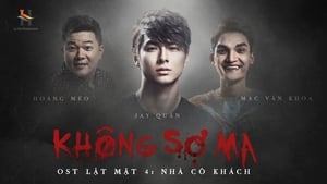 Lật Mặt: Nhà Có Khách háttérkép