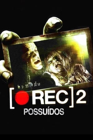 [REC]² poszter