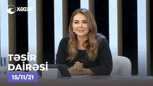 Təsir Dairəsi 1. évad Ep.23 23. epizód