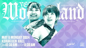 東京女子プロレス 12. évad Ep.22 22. epizód