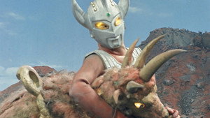 ウルトラマンタロウ Season 1 Ep.15 15. epizód