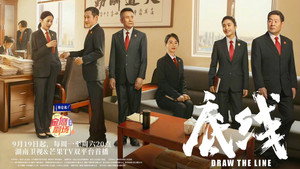 底线 kép
