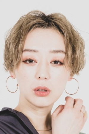 Mari Kei