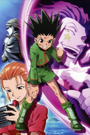 HUNTER×HUNTER poszter