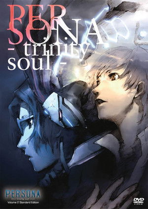 PERSONA -trinity soul- poszter