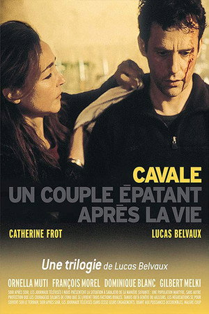 Cavale poszter