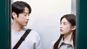 언젠가는 슬기로울 전공의생활 kép