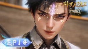 斗罗大陆Ⅱ绝世唐门 1. évad Ep.14 14. epizód