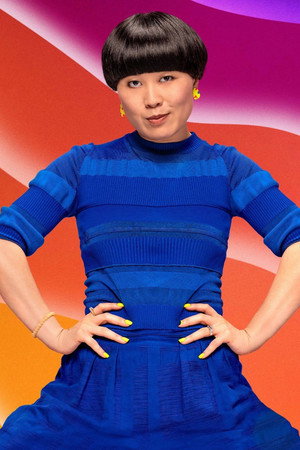 Atsuko Okatsuka: The Intruder poszter