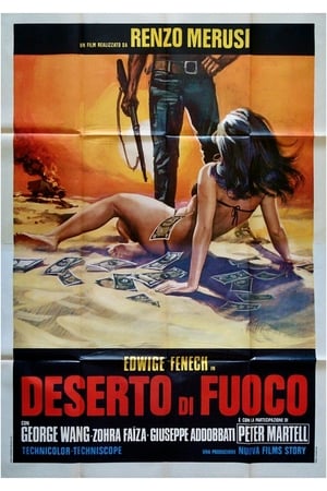 Deserto di fuoco