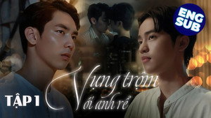Vụng Trộm Với Anh Rể háttérkép
