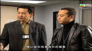 陀槍師姐 4. évad Ep.40 40. epizód