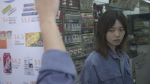 青春漫遊 háttérkép