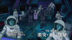 機動戦士ガンダムUC  RE:0096 1. évad Ep.5 5. epizód