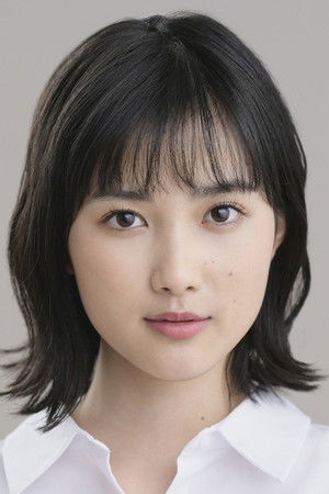 Manami Igashira profil kép
