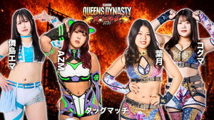 STARDOM QUEENS DYNASTY 2026 〜天下布武〜 háttérkép