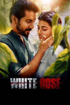 ஒயிட் ரோஸ் poszter