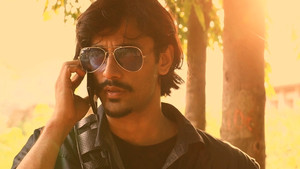 আতঙ্কের ছোয়া háttérkép