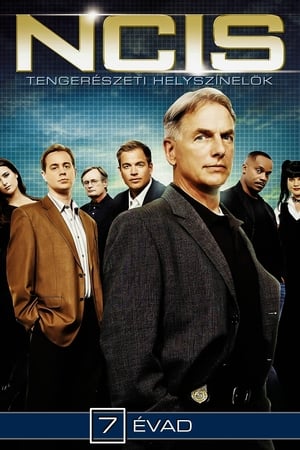 NCIS