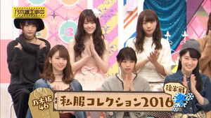 乃木坂工事中 2. évad Ep.48 48. epizód