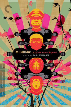 Mishima: A Life in Four Chapters poszter