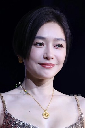 Qin Lan profil kép