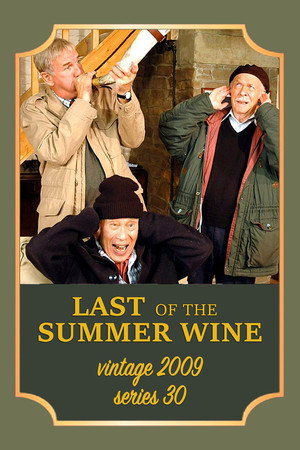 Last of the Summer Wine