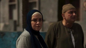 ظُلم المصطبة 1. évad Ep.15 15. epizód