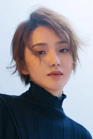 Ai Xiaoqi