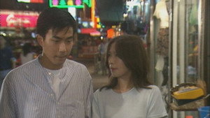 真情 Season 1 Ep.53 53. epizód